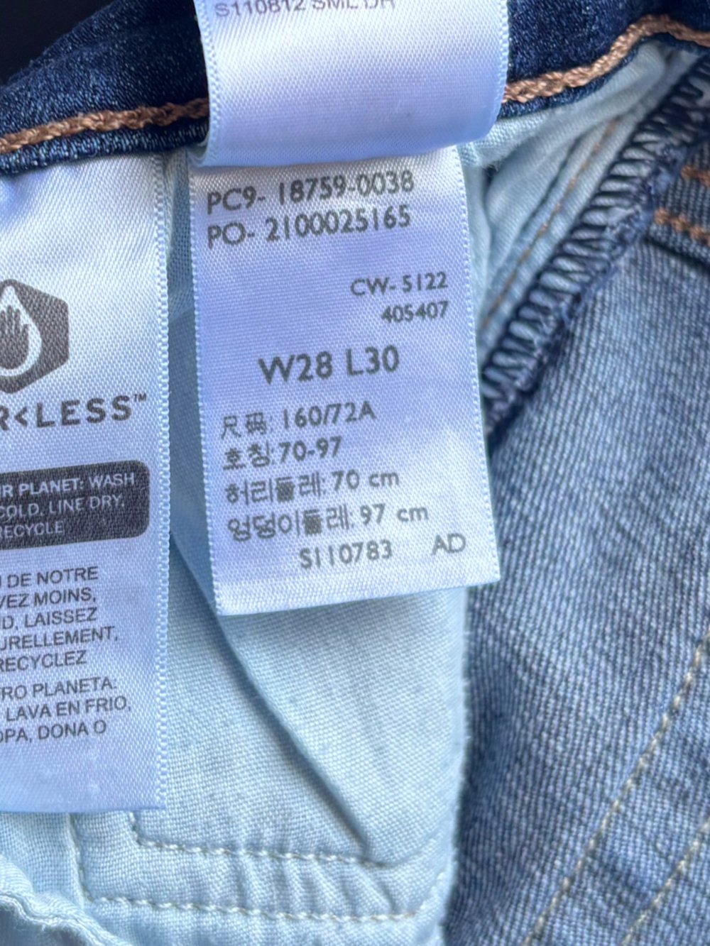 Levi’s 725 High Rise Boot Cut Jean - Picture 10 of 14